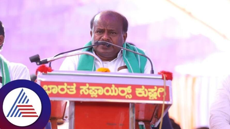 HD Kumaraswamy speech in pancharatna rathayatre at koppal rav HD Kumaraswamy speech in pancharatna rathayatre at koppal rav