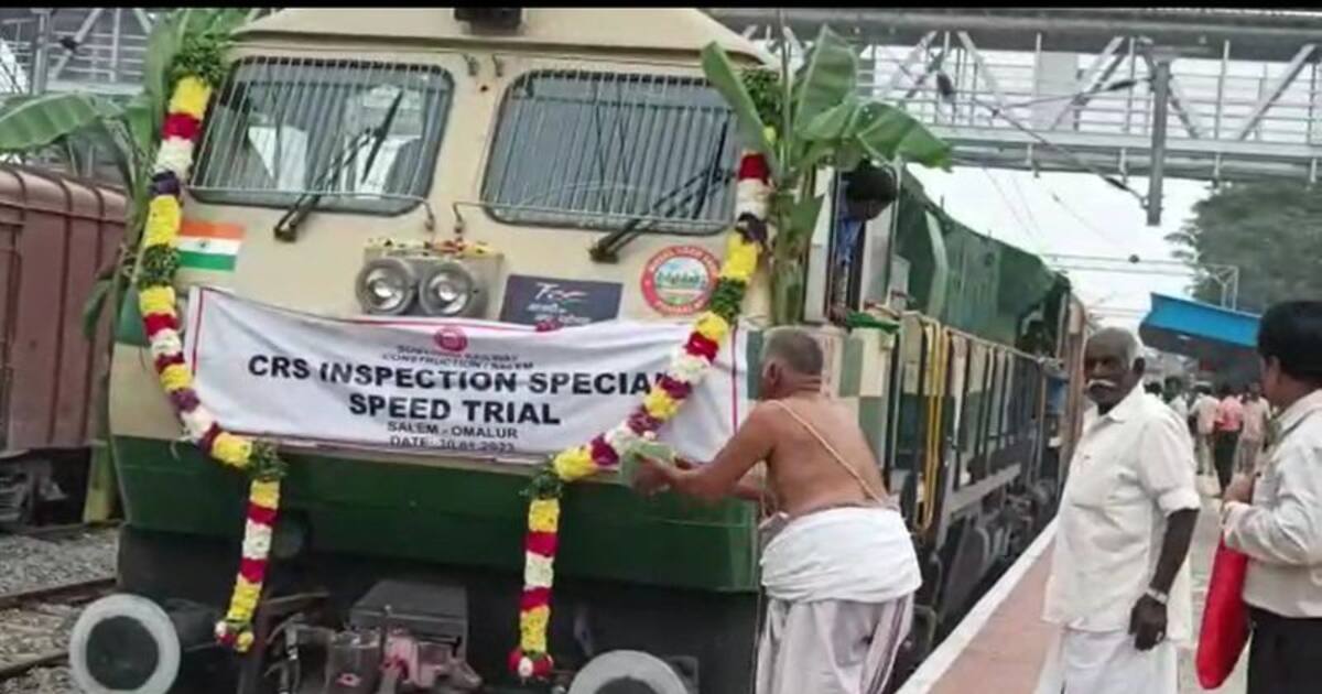 சிறப்பு பூஜைகளுடன் தொடங்கிய ஓமலூர், சேலம் விரைவு ரயில் சோதனை ஓட்டம்