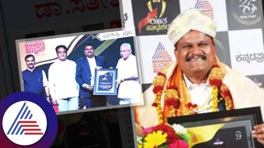 Library pithamaha Dr. Satishakumar the digital book master rav Library pithamaha Dr. Satishakumar the digital book master rav