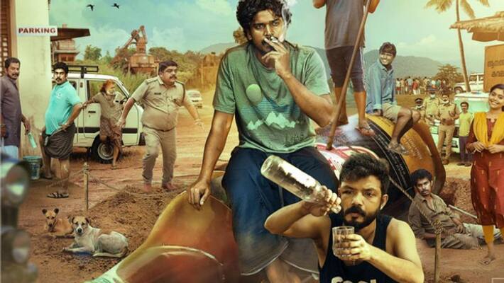 Sreenath Bhasi starrer new film Corona Jawan first look poster out Sreenath Bhasi starrer new film Corona Jawan first look poster out