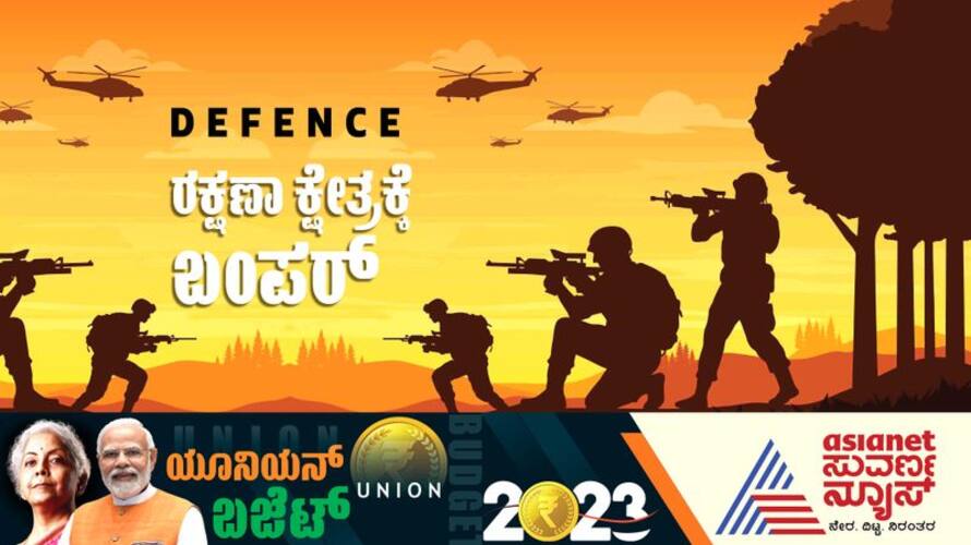 union budget 2023 defence sector allocation increases space and defense analyst girish linganna reacts ash union budget 2023 defence sector allocation increases space and defense analyst girish linganna reacts ash