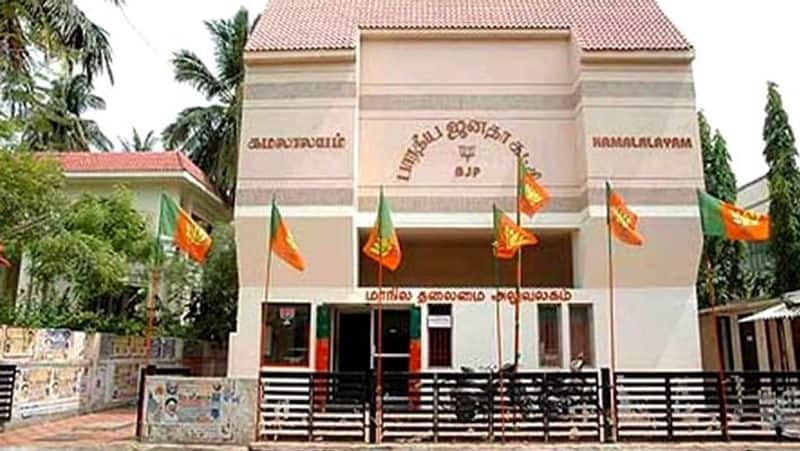 Tamilnadu bjp president annamalai suspended 5 bjp executives shocking reason reveal