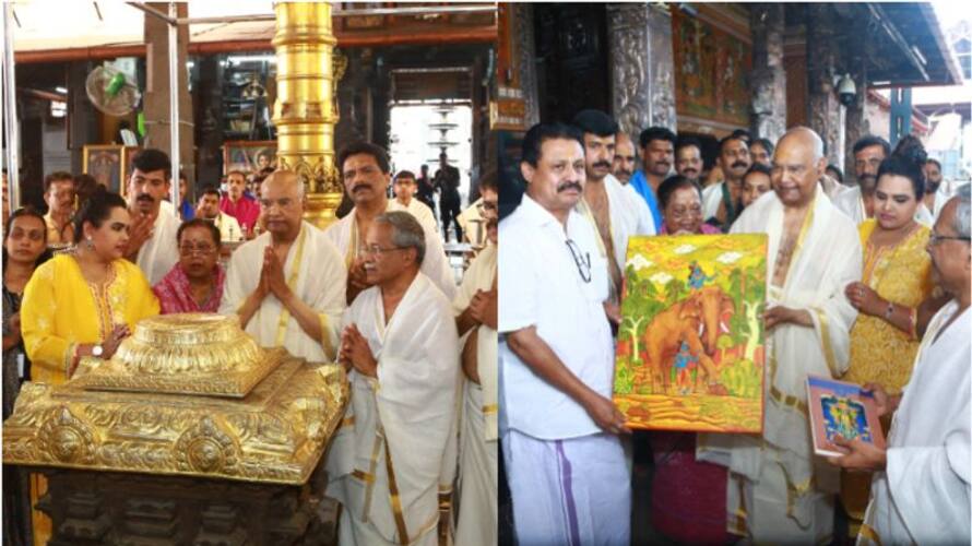 former indian president ramnath kovind and his family visit guruvayur temple former indian president ramnath kovind and his family visit guruvayur temple