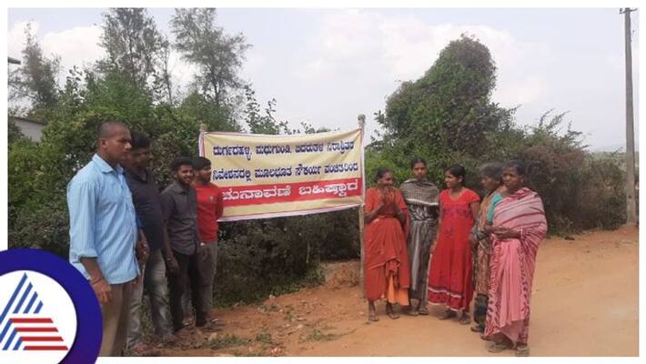 Election boycott continues in Chikkamagaluru Mudigere Constituency gow Election boycott continues in Chikkamagaluru Mudigere Constituency gow