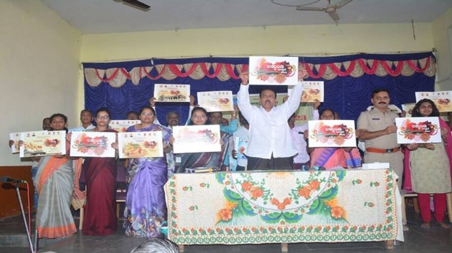 Lakkundi Utsav Logo and Promo Launched by Minister CC Patil grg Lakkundi Utsav Logo and Promo Launched by Minister CC Patil grg