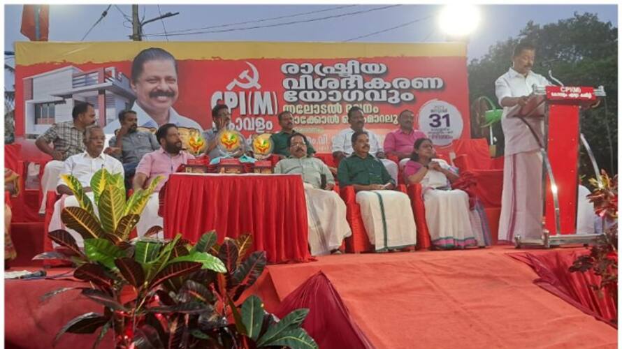 rss is trying to control even the judiciary says mv govindan master rss is trying to control even the judiciary says mv govindan master