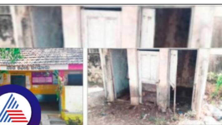 There is no basic facility in Birur Nadakacheri at chikkamgaluru rav There is no basic facility in Birur Nadakacheri at chikkamgaluru rav