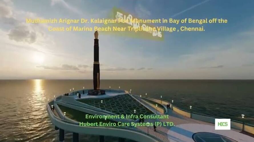 The Public Works Department said that the pen statue will be erected without harming the environment The Public Works Department said that the pen statue will be erected without harming the environment
