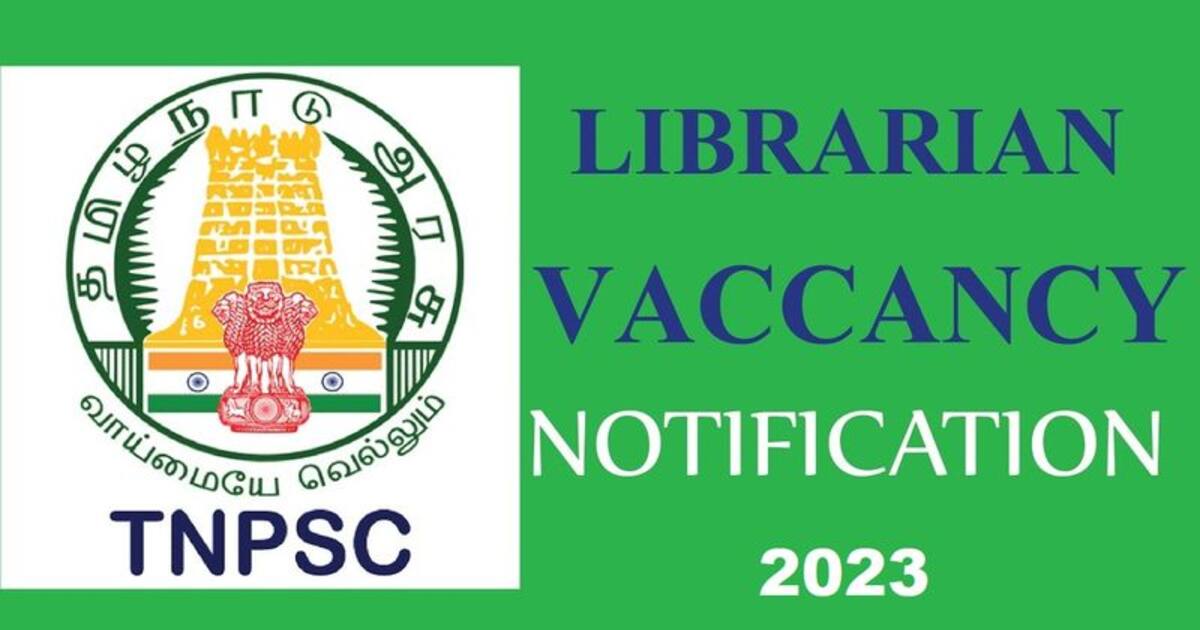 அரசு நூலக வேலைக்கு விண்ணப்பித்தவர்களா நீங்க... ஹால்டிக்கெட் வெளியானது - பதிவிறக்கம் செய்வது எப்படி?