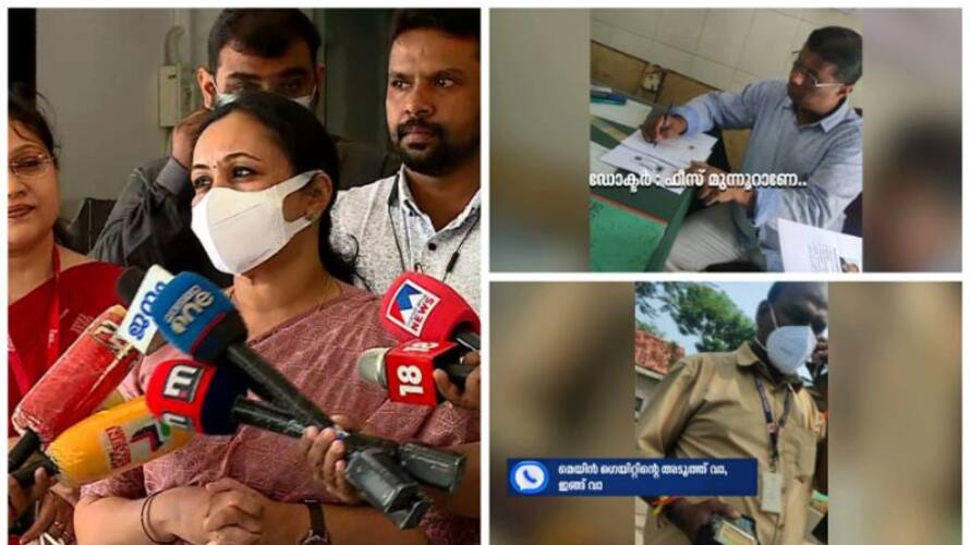 health card issue 2 more doctors suspended health card issue 2 more doctors suspended