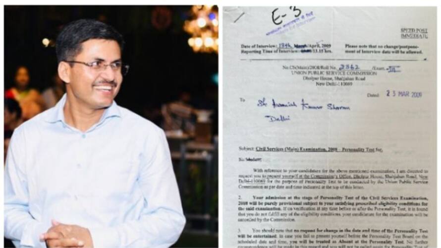 ias officer shares image of his civil service exam interview call letter sts ias officer shares image of his civil service exam interview call letter sts