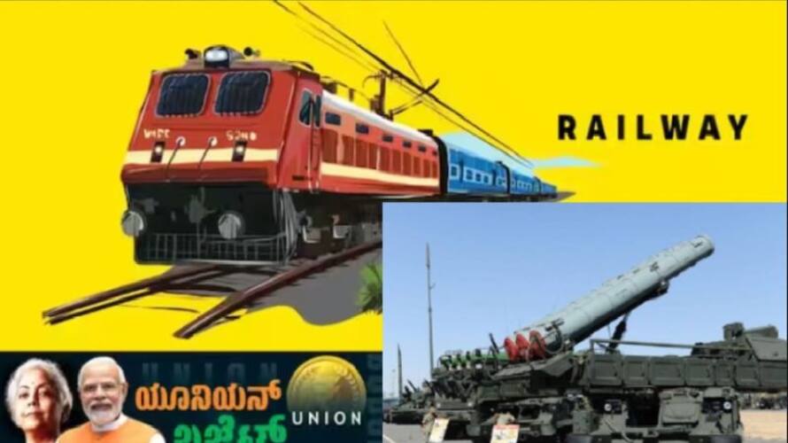 Defense budget of Rs 5.94 lakh crore, Increase in funding due to increase in China, Pakistan subvention akb Defense budget of Rs 5.94 lakh crore, Increase in funding due to increase in China, Pakistan subvention akb
