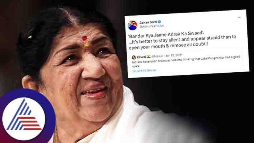 A Girl Insulted in tweet to Lata Mangeshkar A Girl Insulted in tweet to Lata Mangeshkar