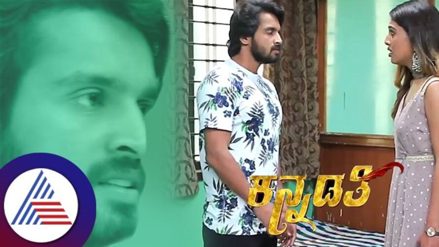 In Kannadathi serial big shock for Harsha and Bhuvi In Kannadathi serial big shock for Harsha and Bhuvi