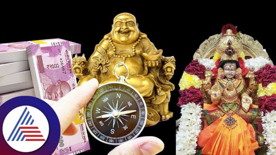 Vastu Tips Mother Lakshmi remains happy by keeping these 6 auspicious things skr Vastu Tips Mother Lakshmi remains happy by keeping these 6 auspicious things skr