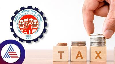 Taxation of EPF interest income what you should know anu