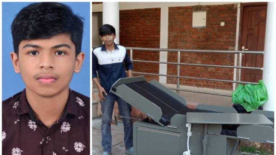narikuni govt higher secondary school class 10 student sanath surya gets national recognition vcd narikuni govt higher secondary school class 10 student sanath surya gets national recognition vcd