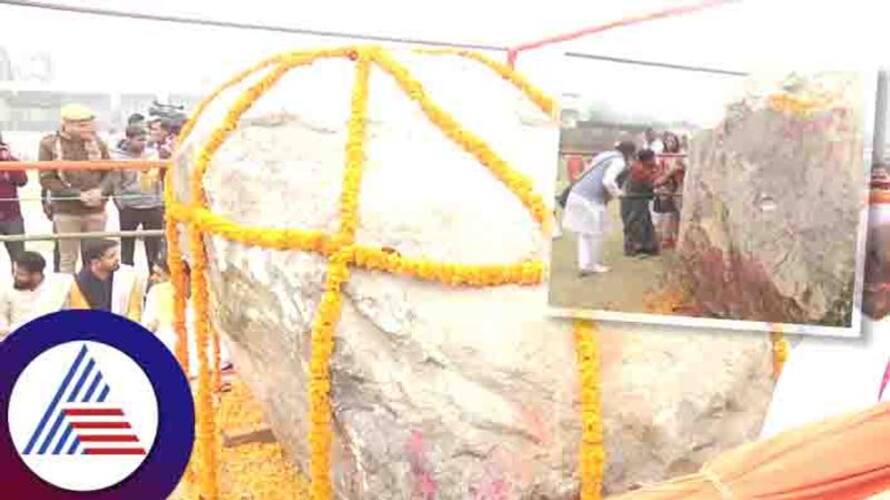 shaligram stones from nepal janakpur reach ayodhya likely to be used for rams idol ash shaligram stones from nepal janakpur reach ayodhya likely to be used for rams idol ash