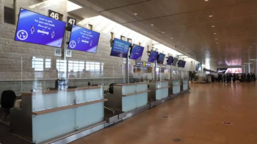 Parents abandon baby at airport check in counter after refusing to pay for extra flight ticket afe Parents abandon baby at airport check in counter after refusing to pay for extra flight ticket afe