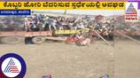 bull attack on bull bulling competition in haveri gow