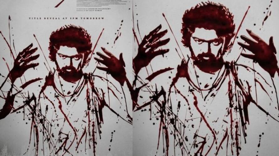 actor vijay movie Thalapathy 67 Title Reveal Tomorrow actor vijay movie Thalapathy 67 Title Reveal Tomorrow