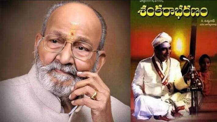 K Viswanath passed away on the same day of sankarabharanam released K Viswanath passed away on the same day of sankarabharanam released