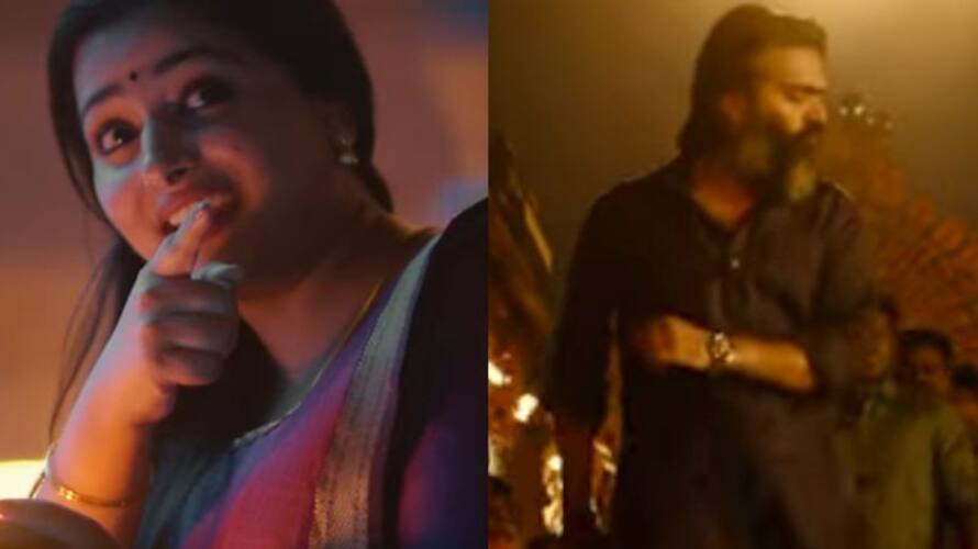 Actor Simbu starrer new film Pathu Thalas song out hrk Actor Simbu starrer new film Pathu Thalas song out hrk