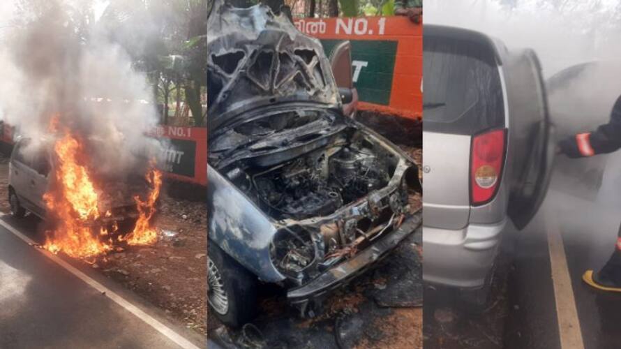 moving car catches fire in thiruvananthapuram vkv moving car catches fire in thiruvananthapuram vkv
