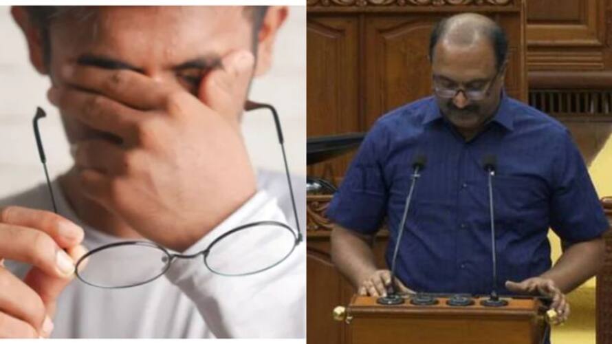 50 crore for nerkazcha eye health scheme kerala budget 2023 azn 50 crore for nerkazcha eye health scheme kerala budget 2023 azn