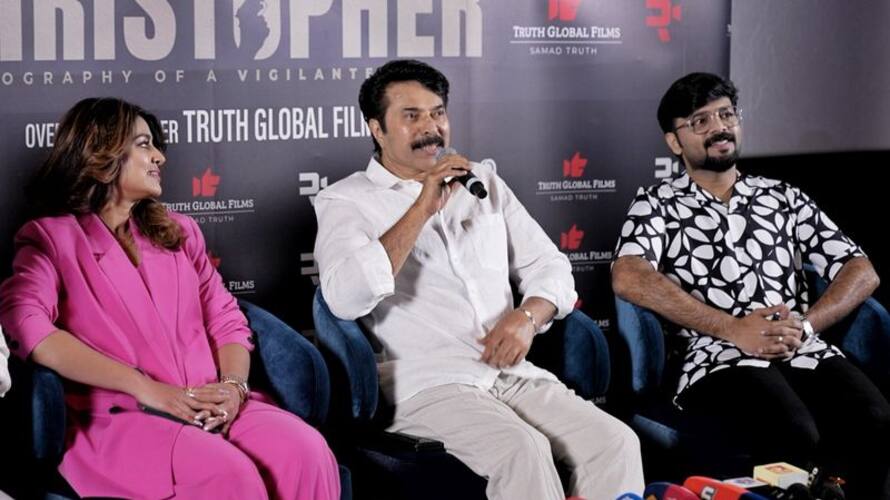 Mammootty says Malayalam cinema has to cross many hurdles to get Oscar bkg Mammootty says Malayalam cinema has to cross many hurdles to get Oscar bkg