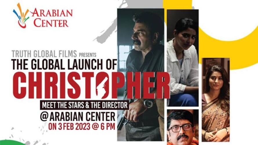 Christopher movie promotion Mammootty in Dubai Arabian Center Christopher movie promotion Mammootty in Dubai Arabian Center