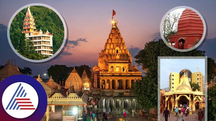In These Temples Mahashivratri Is Celebrated With Joy And Happiness In These Temples Mahashivratri Is Celebrated With Joy And Happiness