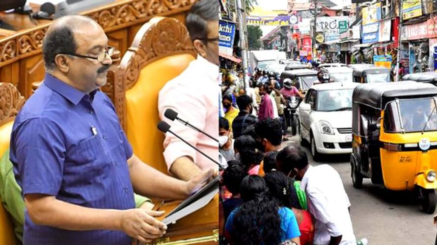 kerala budget 2023 motor vehicle tax increase kerala budget 2023 motor vehicle tax increase