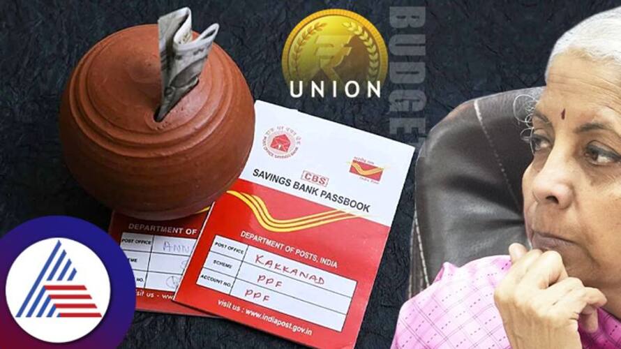 Budget 2023 Post Office Monthly Income Schemes limit increased Check deposit Limit rate of interest and other details Budget 2023 Post Office Monthly Income Schemes limit increased Check deposit Limit rate of interest and other details