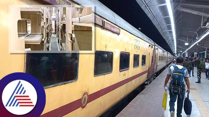 Why We Need To Give Ac Charge In Winter For Train Travel Why We Need To Give Ac Charge In Winter For Train Travel