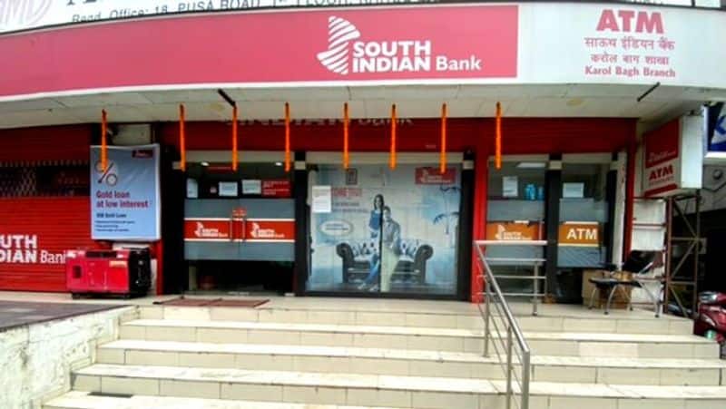 South Indian Bank Probationary Clerk Recruitment 2023 apply online at southindianbank.com