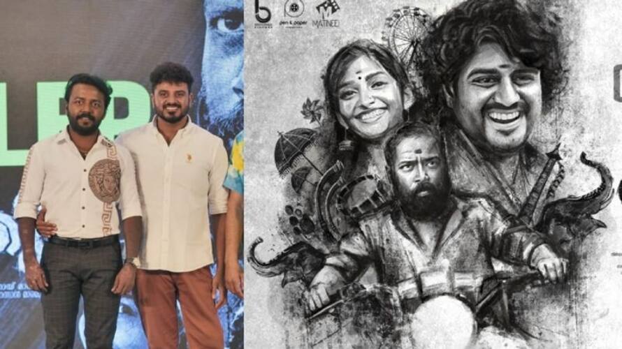 vishnu unnikrishnan and bibin george movie Vedikettu review vishnu unnikrishnan and bibin george movie Vedikettu review