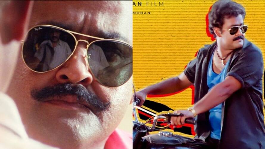spadikam contest re release 4k bhadran mohanlal bullet motorcycle rayban sunglass spadikam contest re release 4k bhadran mohanlal bullet motorcycle rayban sunglass