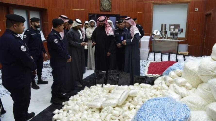 narcotic pills seized in kuwait narcotic pills seized in kuwait