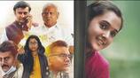 Cinema Audiences Talks About Saptha Pavoor Starrer Tanuja Movie gvd