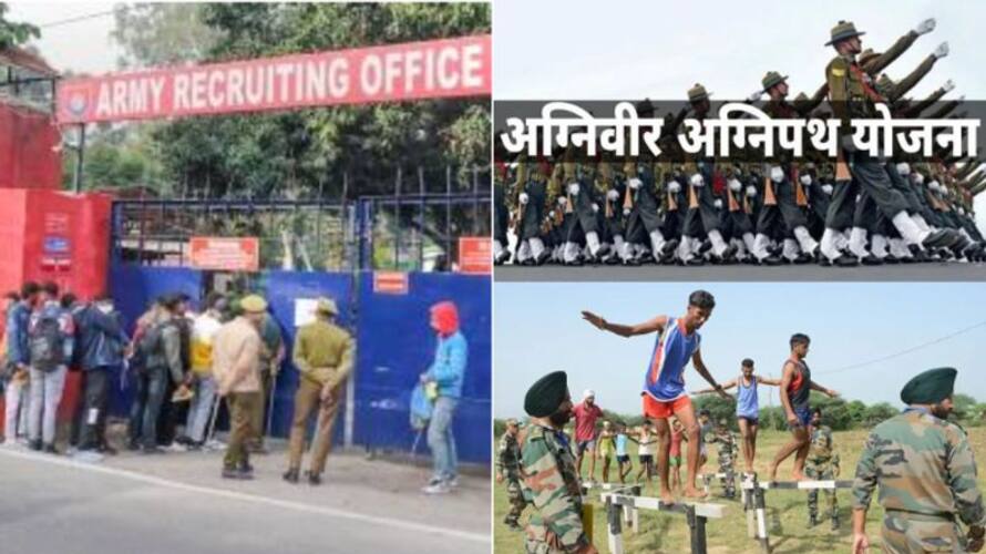 change in agniveer recruitment process, written test first here after change in agniveer recruitment process, written test first here after