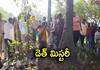 suspicious death of a person and Two daughters missing in Jagtial - bsb