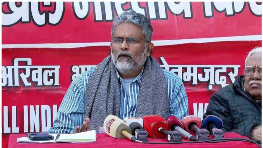 CPM farmers organization to protest by burning union budget 2023 nbu CPM farmers organization to protest by burning union budget 2023 nbu