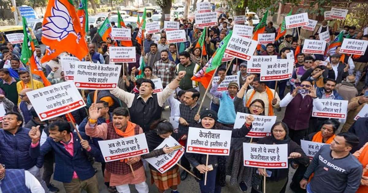 Delhi Liquor Scam: BJP Workers Stage Protest Outside AAP Office Against ...