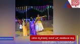 Karwar divine dancer marriage fix with beautiful woman during dance sat
