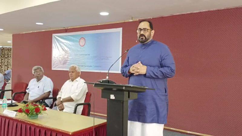 Central government s skill development training will be started from Coimbatore on trial basis Union Minister Rajeev Chandrasekhar