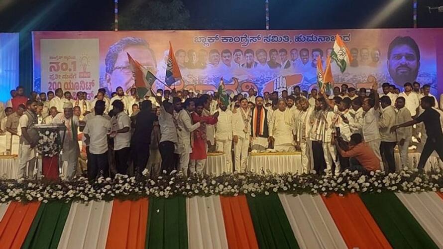 Insulted Journalists During Congress Convention in Bidar grg Insulted Journalists During Congress Convention in Bidar grg