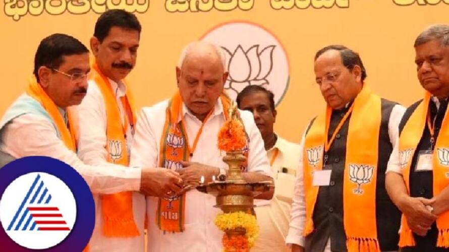 BJP Janasankalpa Yatra from 4 directions after the kalapa at bengaluru rav BJP Janasankalpa Yatra from 4 directions after the kalapa at bengaluru rav