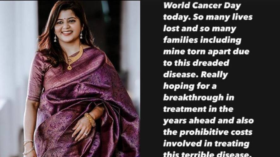 supriya menon note about her father on world cancer day azn supriya menon note about her father on world cancer day azn