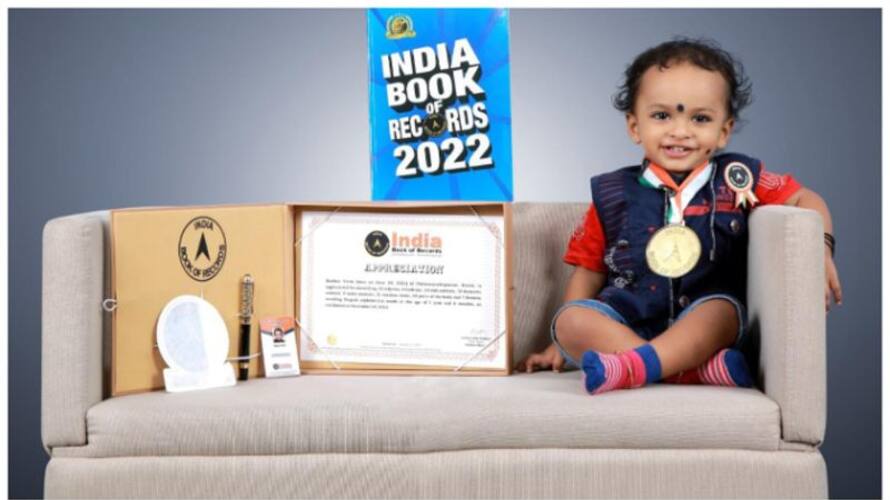 one and half year old kid madhav vivek got india book of records sts one and half year old kid madhav vivek got india book of records sts